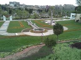 حديقة تشرين 2