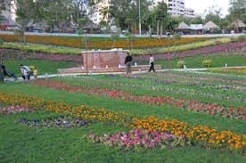 حديقة تشرين 3