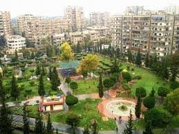 حديقة الفيحاء