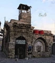 Al-Shuaibiya Mosque