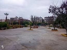 حديقة جورج خوري