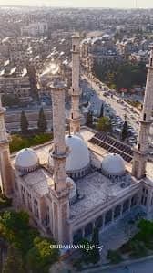 مسجد السلطانية