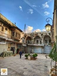 خان الجمرك