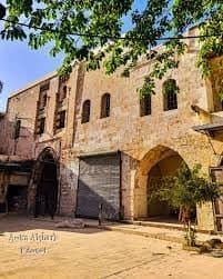 خان الجمرك 4