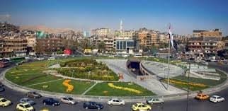 منتزه العباسيين