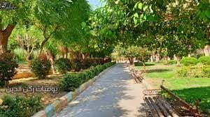 حديقة الفراشات 2