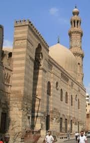 Al-Atrush Mosque 2