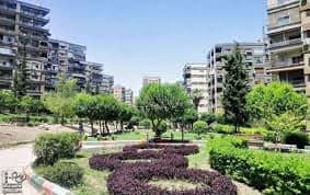 حديقة الفراشات