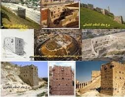 برج جكم
