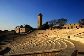 المدرج الكبير