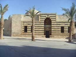 حمام يلبغا الناصري