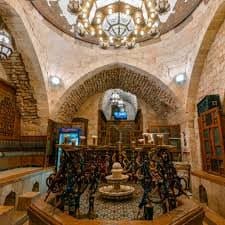Hamaam AlQuaas