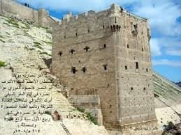 برج جكم 2