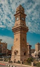 باب الفرج