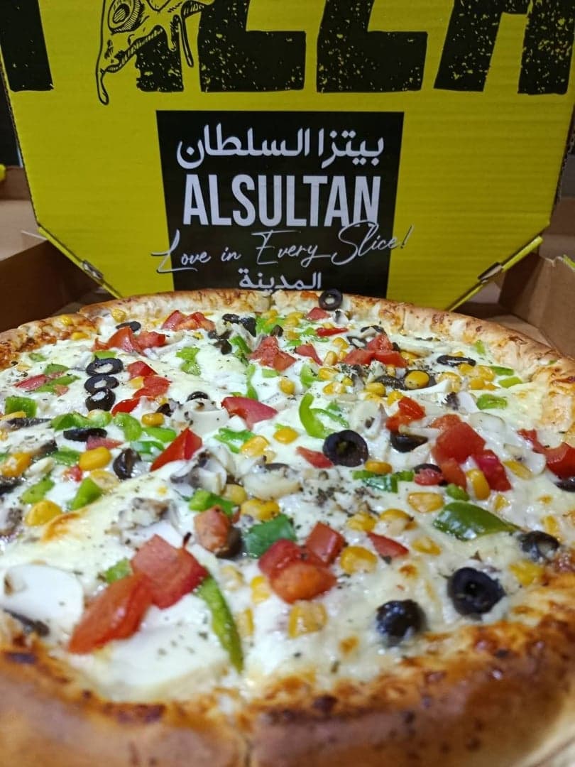 بيتزا السلطان (المدينة) 1