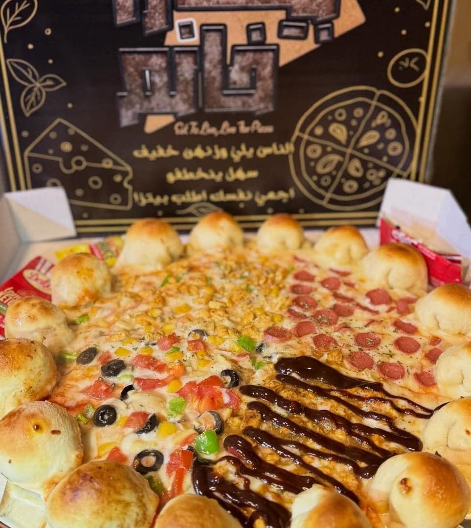 Pizza khanum 1