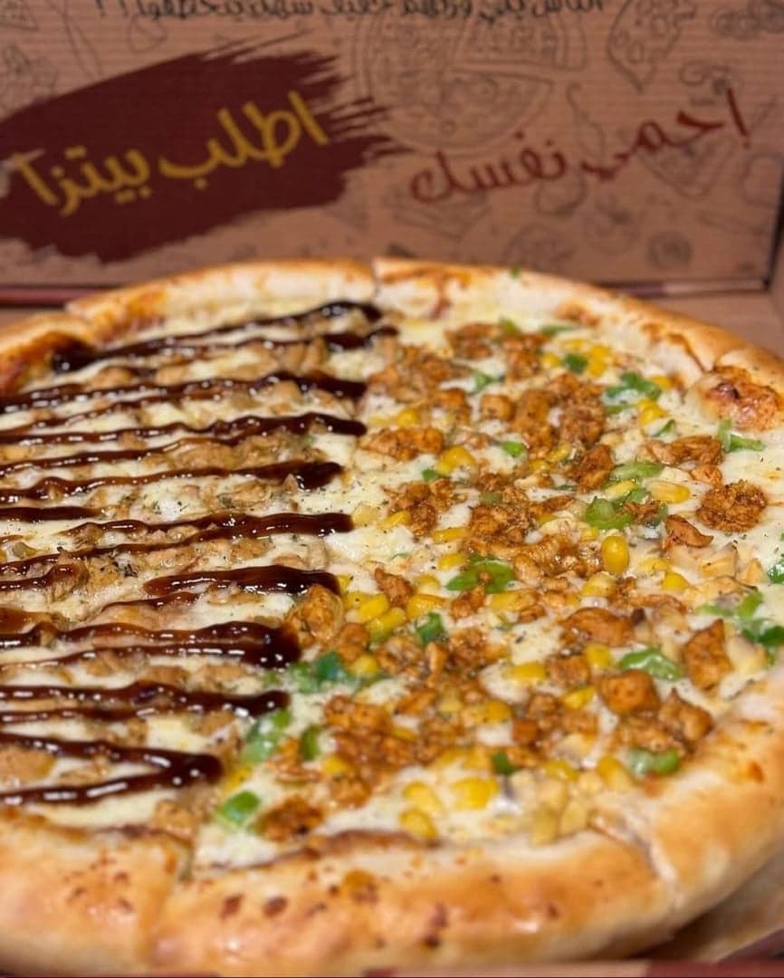 Pizza khanum 3