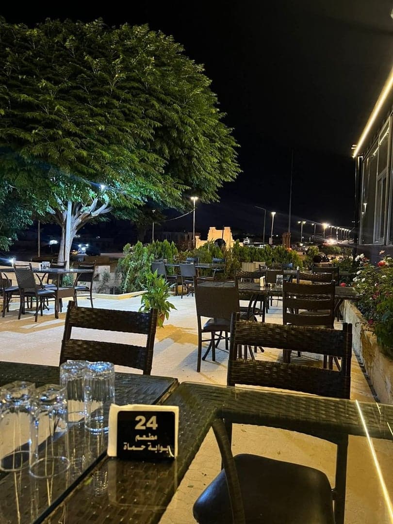 بوابة حماه 1