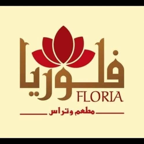 Floria 1