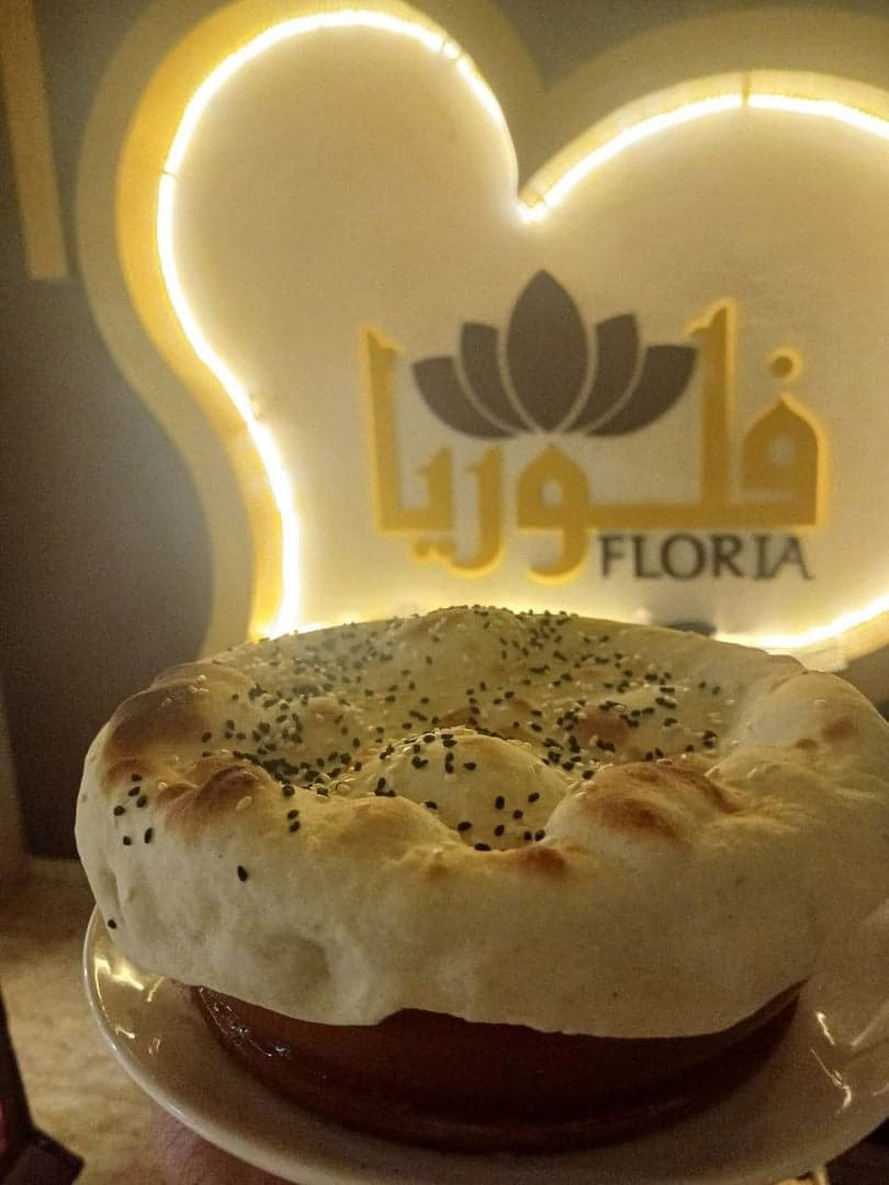 Floria 3
