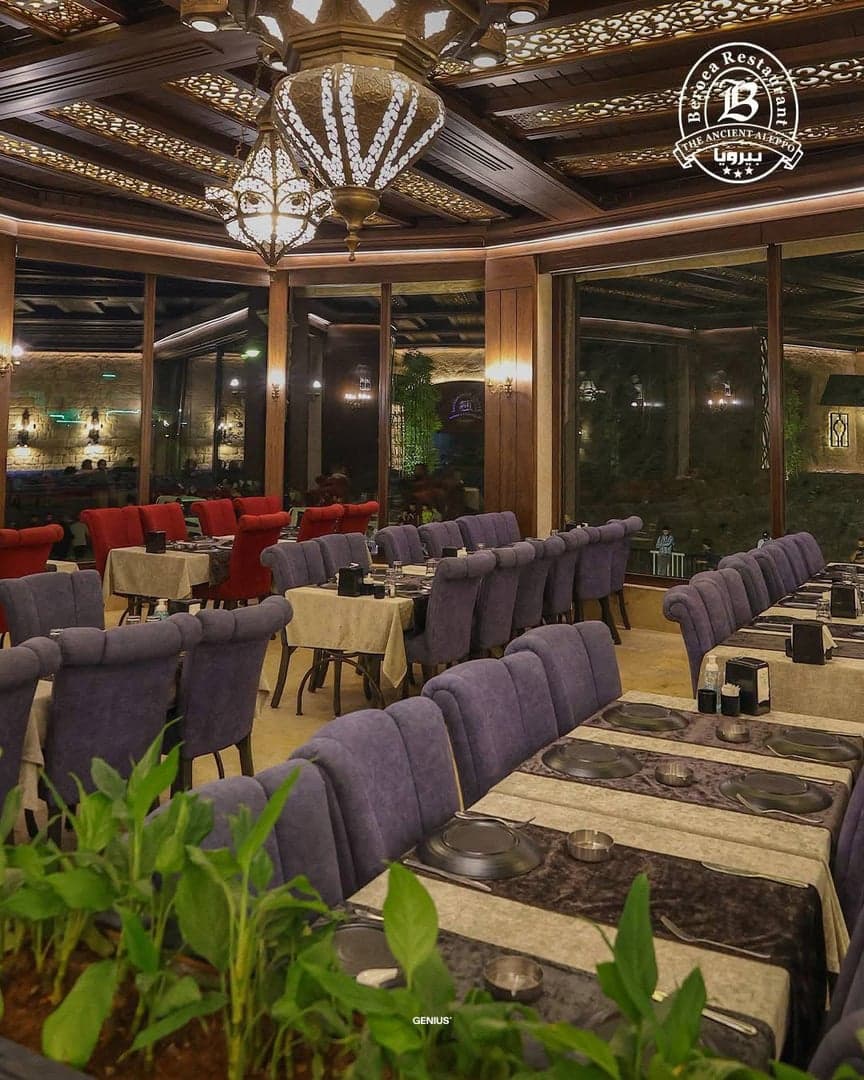 Naranj Restaurant 2