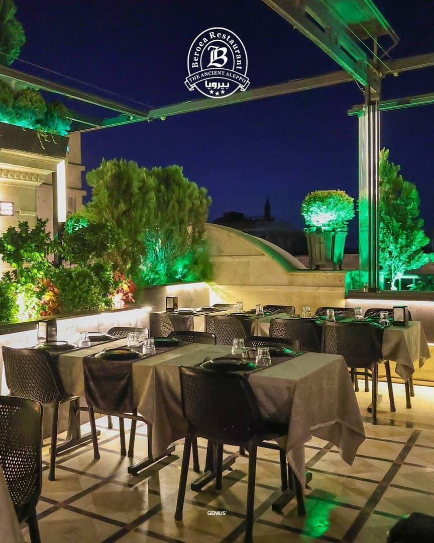 Naranj Restaurant