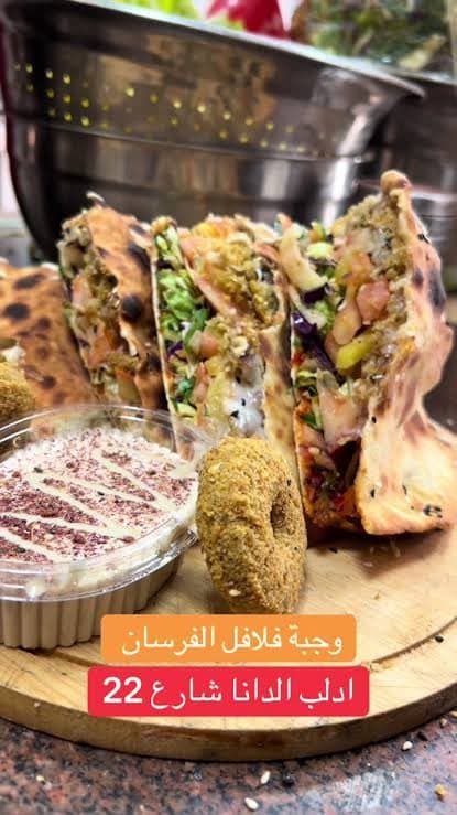 مطعم خبزة سخنة  2
