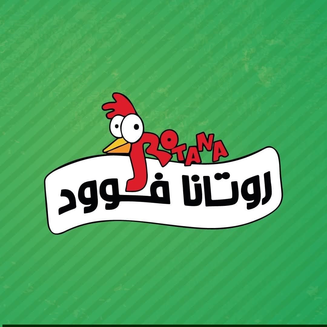 Rotana food 1