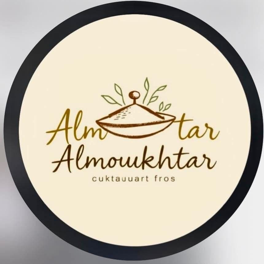 Al Mukhtar Restaurant 1