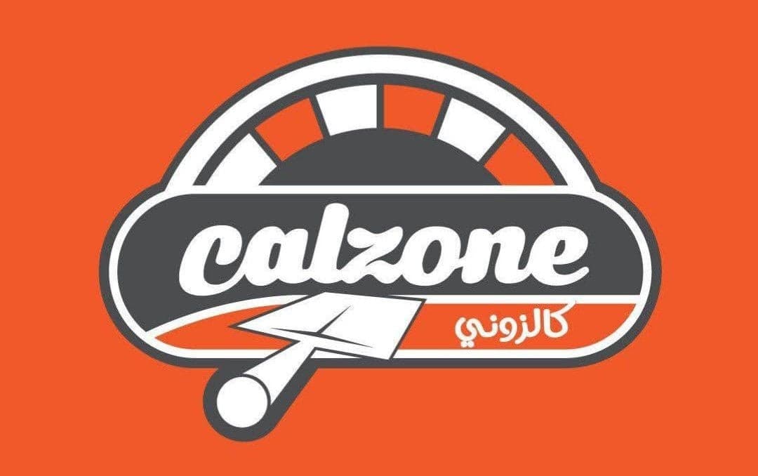 calzone 1