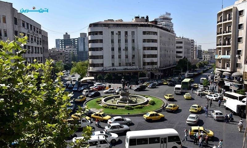 Damascus