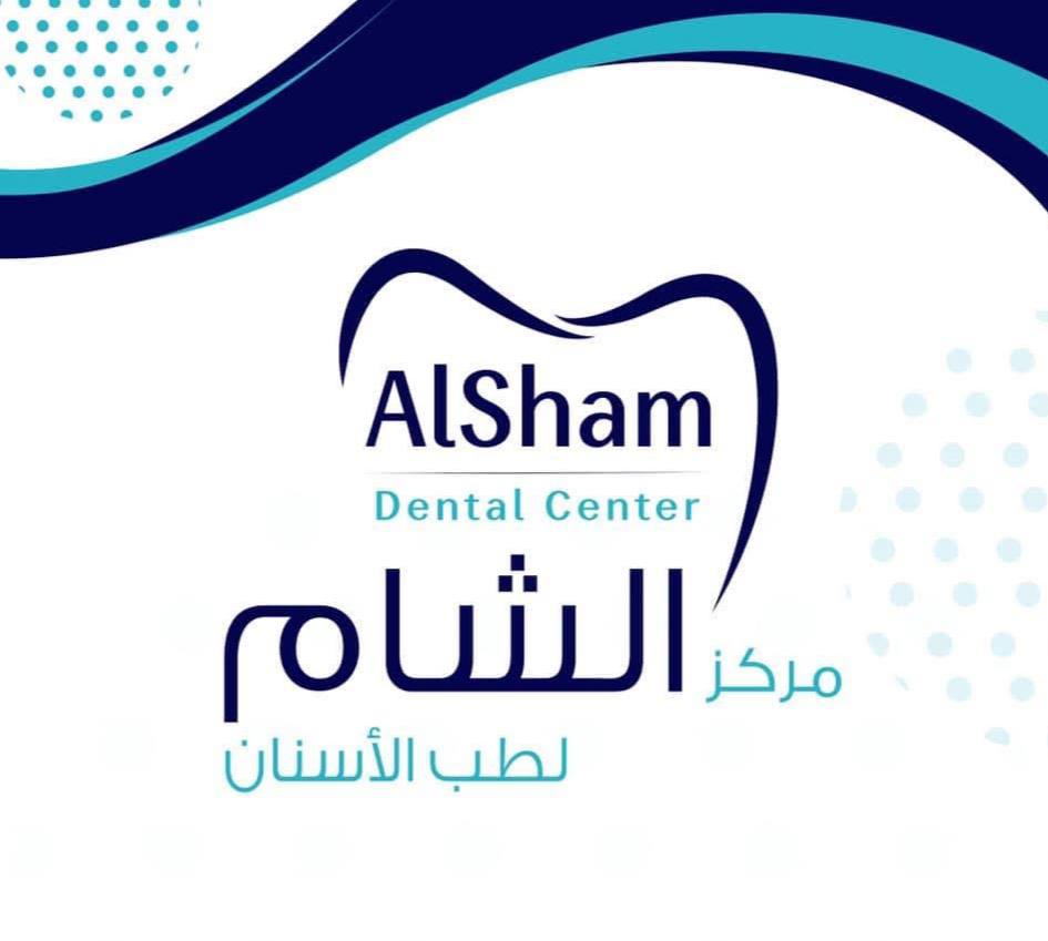 Dreikish Mineral Springs