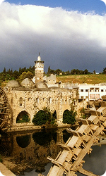 Hama Citadel