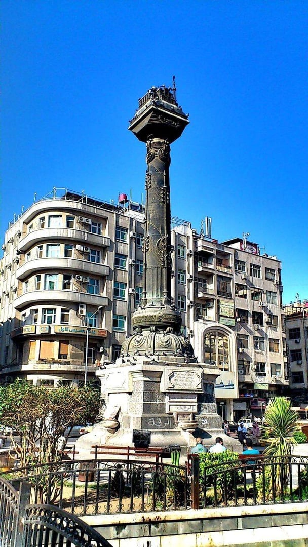 One-Day Trip to Damascus