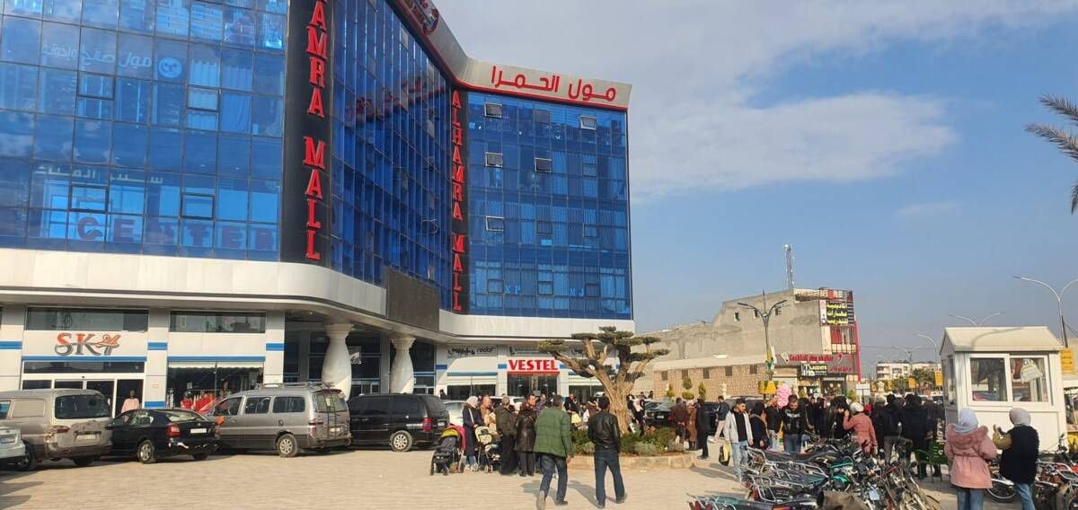 A trip to Idlib - 1