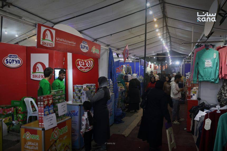 Made in Syria festival