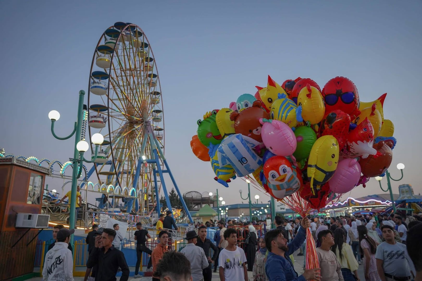 Water City – Happy Land - 1