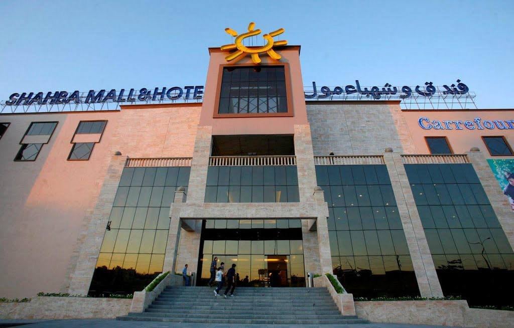 Water City – Happy Land - 2