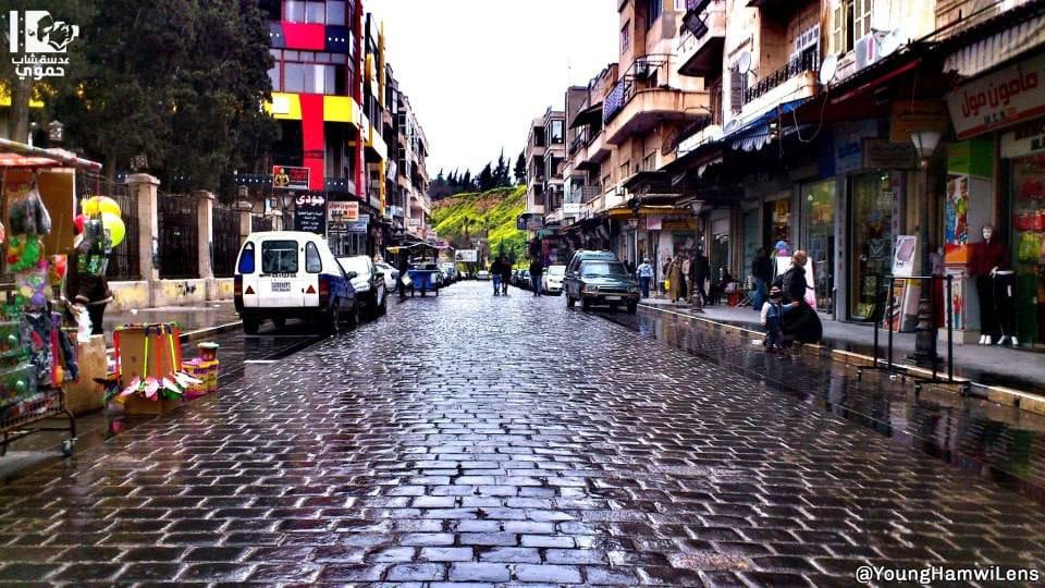 Ibn Rushd Street (Hama)