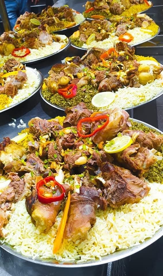 الغاوي  3