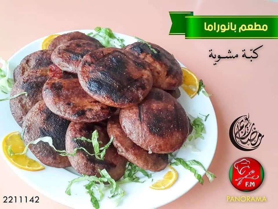 مطعم بانوراما 4