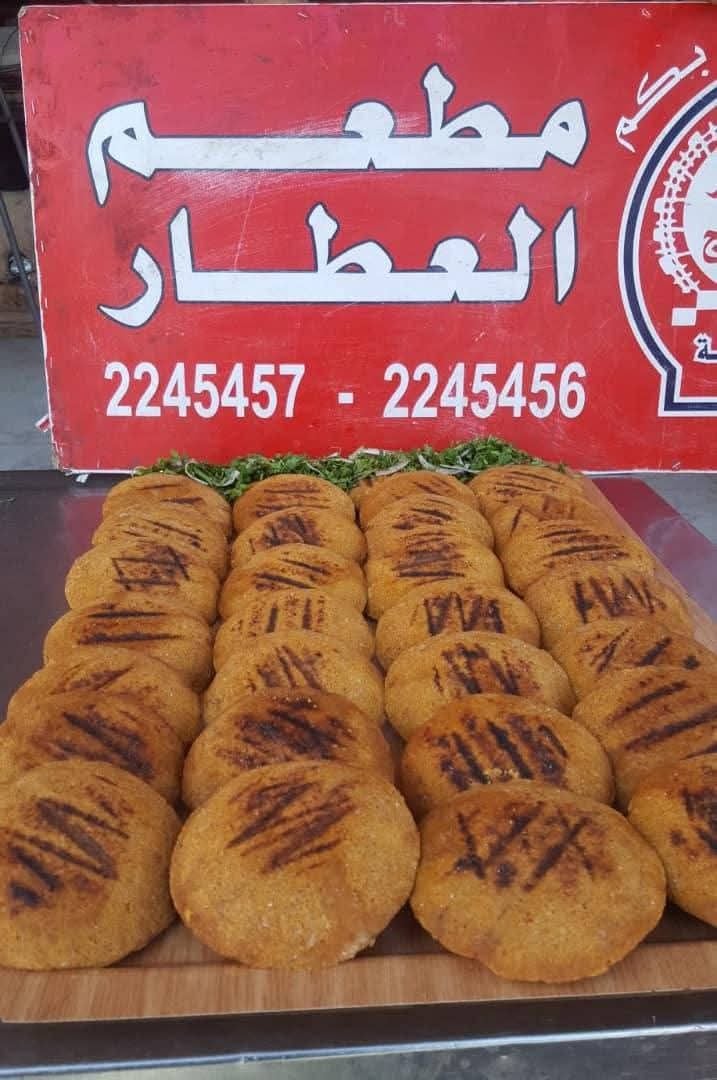 مطعم ركن العطار  5