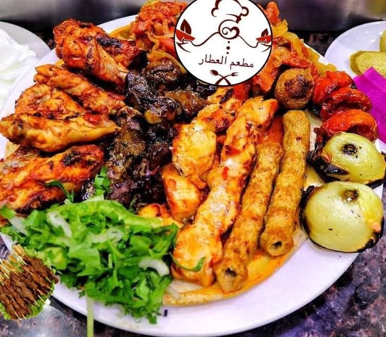 مطعم ركن العطار  2