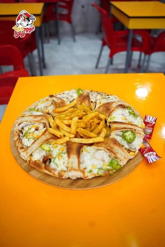 فوودي 3