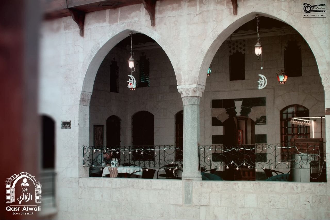 مطعم الريان 3