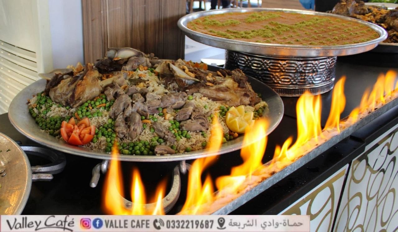 ڤالي كافيه 3