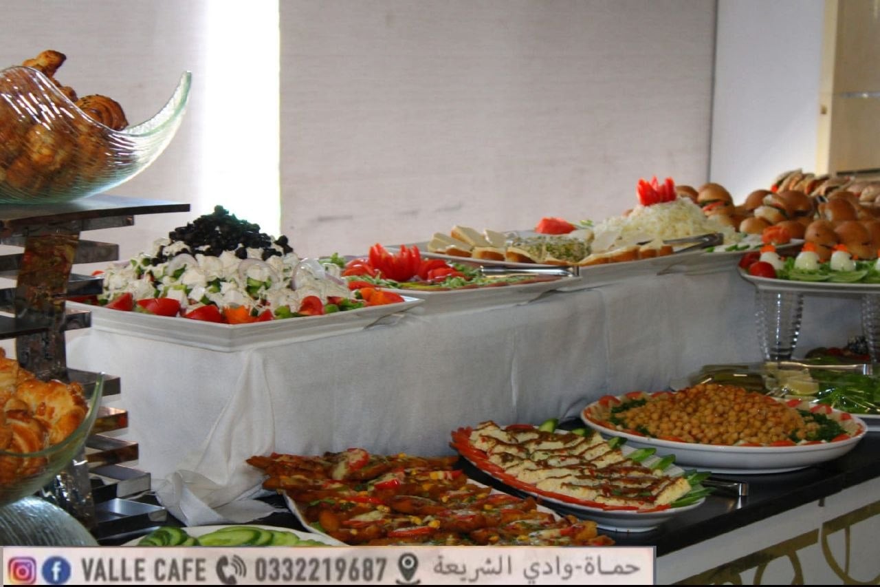ڤالي كافيه 5