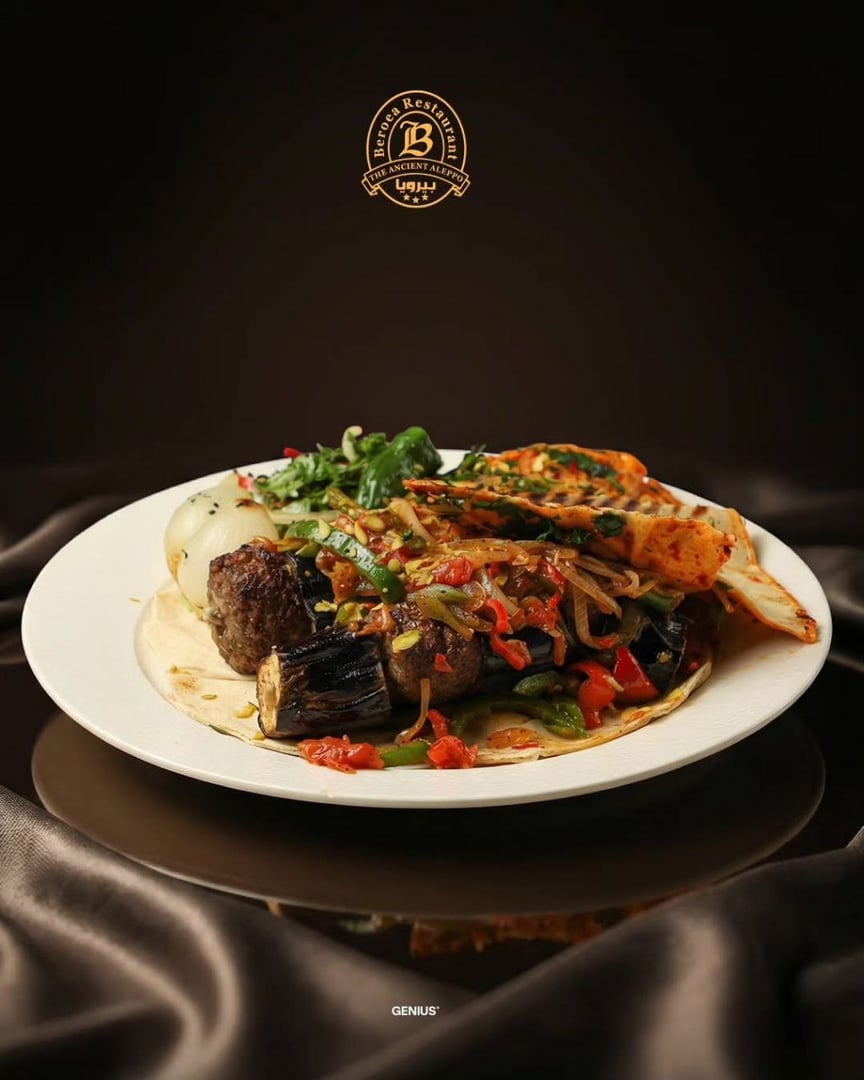 مطعم بيرويا  5
