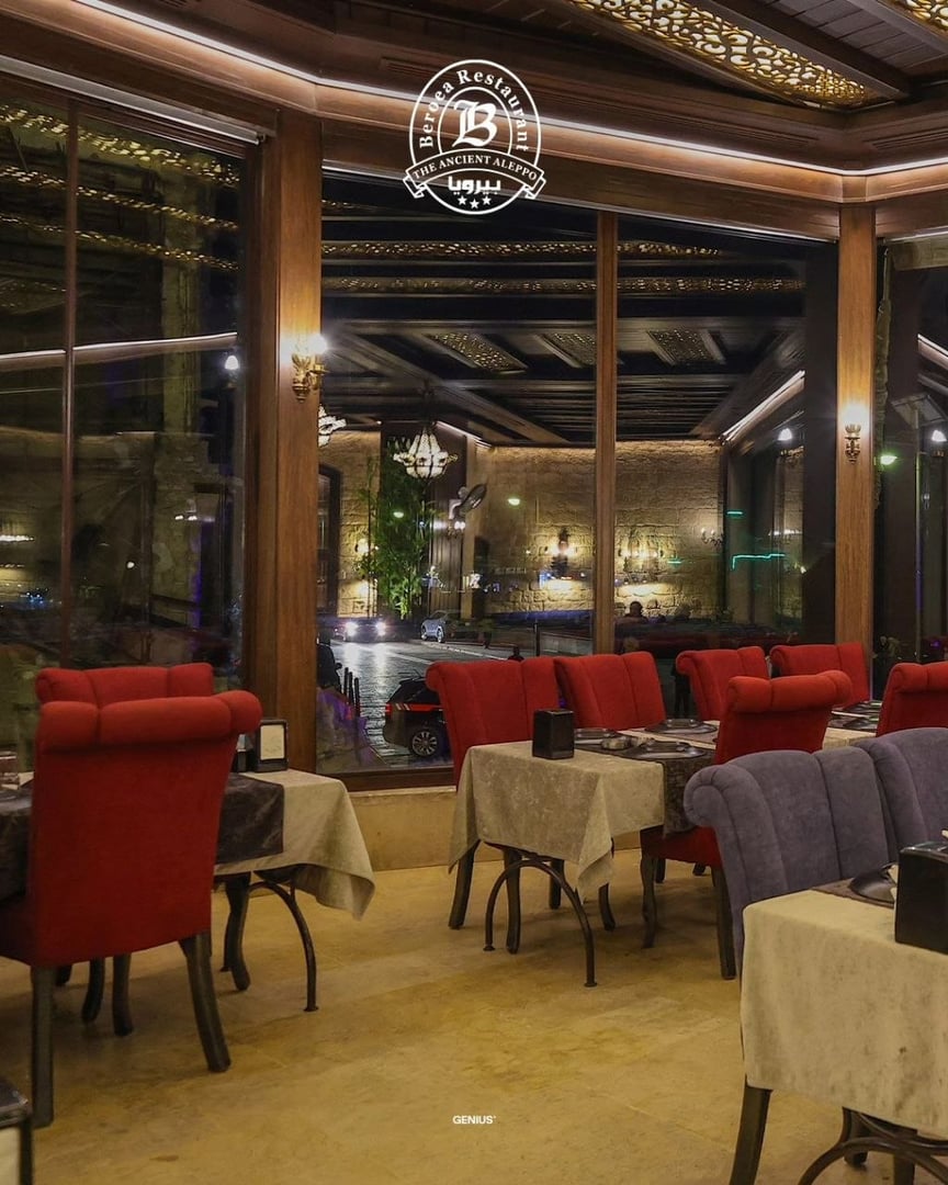 مطعم بيرويا  4