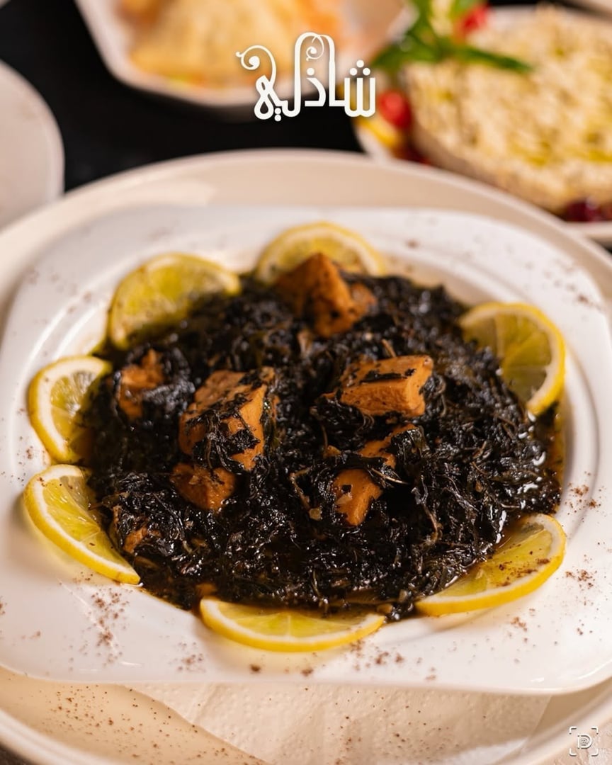 شاذلي 4